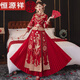 
Hengyuan Xiang Xiuhe Clothing Bride 2025 New Wedding Clothing Chinese Wedding Dress Summer Toast Clothing Dragon and Phoenix Gown Small Kitchen Shawl Fenglaiyi Embroidery No Headdress Set S