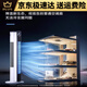 Xiaomi Mijia Smart Klimaanlage Lüfterkühler kleiner Klimaanlagen Haushalt Stille Kühlventilator 2025 Neues Schlafzimmer kleine Klimaanlage 1047 Höhe 70 cm Smart Fernbedienungsmodell Geräuschlos