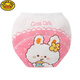 G.Duckkids Baby Toilettentraining Hosen Windeln Hosen Sommer Männer und Frauen Baby Windel Taschen können Unterwäsche dünne Windeln waschen, windeln blau wal 2 packungen 90 cm (empfohlen 12-22 Jin [Jin gleich 0,5 kg]))