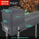 SMVP Special Herd Stall Gas Barbecue Grill Grill Grill