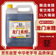 Longmen Vinegar Longmen Rice Vinegar 5L Old Beijing Rice Vinegar Chinese Time-honored Brand