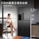 Damini automatic ice maker refrigerator 523 liters dual frequency conversion level one energy consumption air-cooled frost-free ultra-thin zero-embedded side-by-side door 523WKDBZB (C) cool gray national subsidy