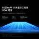Xiaomi (MI) Redmi K80 16GB+256GB Xuan Ye Black 3rd generation Snapdragon 8 2K new national screen 6550mAh large battery 5G mobile phone JD Express