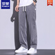 Romon Sommer dünne Eis Silk Casual Hosen Herren Straight Lose drapiertes Riemen breite Beine große Hosen Jeans Sommer 1048 Blau M.