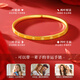 Lao Fengxiang gold four-leaf clover bracelet for women 999 pure gold bracelet plain ring hand ornaments Chinese Valentine's Day gift for girlfriend 54# four-leaf clover bracelet gold weight about 5.2g brand gift box