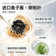弹动【大牌试用】范丞丞同款鱼子酱护发素柔顺滋养护发去油保湿发膜