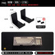 He Jiagong hole board accessories storage board partition storage box storage box hardware long hole round hole universal collection black keyboard hanger - order note hole spacing suitable for 16 25 26
