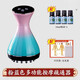 
General (GE) [1477 people's collection] Electric meridian brush eliminates the wealth bag massager multi-functional scraping instrument unblocks the meridians Pink blue meridian brush + 40ml essential oil