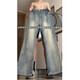 
Digada High Street Jeans Men's Spring and Summer Style Cleanfit Fashion American Retro Micro Flare Straight Casual Long Pants DDD-686 Retro Blue XL