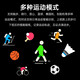 
LQIN WATCH smart watch Huaqiangbei top-end GT5 sports watch gt4 watch smart men's watch gt5 adult watch top-end black belt [HD screen + long battery life + full function + dual watch strap]