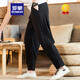 Romon Trendy chinesischer Stil Leinenhose Herren Sommer dünne losen Sportwäscheton -Wäsche harun lässige lange Hosen grau m