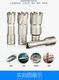 ADPLC drilling depth 50mm alloy hollow drill bit steel plate magnetic drill bit core drill bit iron drill bit drill bit for drilling magnetic seat drill diameter 5155 drilling depth 50mm