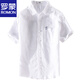 Romon Men's Men's Short à manches à manches japonais Loose Loue Été jeunesse Couleur solide COST COSTON COTTON LINEN 9711 White M Jin [Jin est égal à 0,5 kg]
