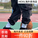 阿迪达斯 （adidas）Harden Vol. 8 哈登8代 橙色 低帮实战篮球鞋 JR8082 CNY蛇年 武 IE2694 4226.5CM 36.5