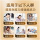 Gu Shitang Break Wall Ganoderma Lucidum Spore Powder Boad Boîte Amélioration Immunité Produits Nutritional Products Nutritional Tonics adaptés aux personnes âgées [Gift Gift Triterpènes 16G Polysaccharide 2G] 60 sacs * 1 boîte