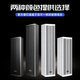 
Xianke (SAST) professional conference room audio set combination home KTV background music training conference equipment system Bluetooth amplifier wall hanging sound column VD201/SH413