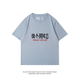 XPAY Very interesting text clothes for individual gays: niche summer loose pure cotton couple short-sleeved T-shirt half-sleeved short-sleeved short-sleeved-A13786-front middle-yellow black picture XL 175-180cm/140-160Jin[Jin equals 0.5 kg]