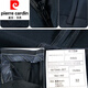 Pier Cardin Brand Casual Hohosers für Männer, mittlere und ältere Maulbeer-Seide Summer Dünnstil Vaters Outfit High-Taisten Lose lässige Hose ohne Bügeln von 6625B Einerpreis-Hanfasche Mulberry-Seide ohne Bügel 29 2 Fuß 2 Geeignet 100 Jin [Jin gleich 0,5 kg] unten)