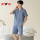 Yalu Pyjamas Herren 2025 Sommer reines Baumwoll Short Sleeve Shorts Strickjacke dünne große Größe Closer Casual Home Clothing Set Blau Grün 12801 3xl [Empfohlen 160-180jin [Jin gleich 0,5 kg] Verschleiß]