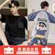 QLTQZQ睡衣男士夏季短袖薄款青少休闲特大码230斤加肥学生家居服套装 378黑菱格+6627#蓝色字母 170 学生M【80-100斤】