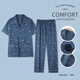 
Yalu Middle-aged and Elderly Men's Pajamas Pure Cotton Short Sleeve Long Trousers Spring and Summer Middle-aged Home Suit Summer Thin Set LMSJ9214 2XL (150-170Jin[Jin equals 0.5 kg])