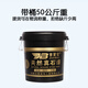 Jiang Zhiai Zhenshi Farbe Außenfarbe natürlicher farbiger Sandstein Scheiben Farbe Stein Farbe Wasser umwickelt Sand Imitation Marmor Farbe wasserdichte Art Farbe 6629 25 kg