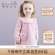 戴维贝拉（DAVE＆BELLA）秋冬季女童圆领长袖公主连衣裙 女宝宝格子裙子 粉色DB1585 4T/100cm