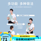 
Aiyuanmei newborn baby strap baby out simple horizontal front hug multifunctional lightweight baby hug artifact liberates hands cloth mint green