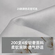 杉杉【200支高端系列】衬衫男短袖夏季免烫高档商务免烫白衬衣可机洗 2008短袖 42