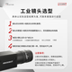 Hikvision Vision Industrial Camera Lens KF-P Series KF-12 / 16/25/35/5024M-25MP MVL-KF1224M-25MP [longueur focale 12 mm]