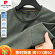 Pierre cardin middle-aged daddy summer short-sleeved T-shirt for men round neck T-shirt for summer middle-aged and elderly thin ice silk cool top 691 blue gray [5A grade] high-end light luxury M 165 [70-120Jin [Jin equals 0.5 kg]]