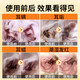 Yunling Pet Eye Drops Tears and Eye Drops Ear Mite Ear Drops Anti-inflammatory Anti-itchi Cleansing Care