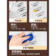 DELI KIDS巴厘海三防热敏标签纸打印纸条码打印纸不干胶标签纸条码纸热敏纸菜鸟驿站标签纸防水价格贴防油防 【三防横板】80*50*960张*1卷|12107