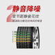 15565r13 15565r14轮胎155/70R13御捷熊猫mini奇瑞QQ真空外胎 155/65R13朝阳真空胎