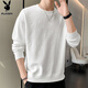 Playboy (PLAYBOY) sweatshirt men's long-sleeved T-shirt men's jacket men's spring sports tops American casual trendy brand bottoming shirt