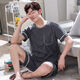 Mu Fengqing pajamas for men in summer cotton thin short sleeves plus fat plus size casual can wear men's youth home clothing suit 9928 [H series men's short-sleeved shorts suit] XL [Suggested 130-150Jin [Jin equals 0.5 kg]]