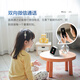 Xiaodu Smart Screen Mini Smart Home Control Personalized Sleep Voice Call Speaker Audio AI Large Model Massive Music