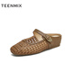Tianmeiyi Mules Schuhe mit hoherhängender Frauen Sandalen Einkaufszentrum gleicher französischer Bag-Toe-Halbschuhe 2025 Sommer BK841BH5 WOVEN SEMI-TRAILER-BROWN 36