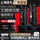 永佳元三相污水泵工程排污水搅匀JYWQ380V大功率高扬程泥浆农用潜水电泵 50WQ15283KW 2寸 380