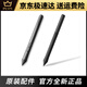 HEGUAN HEGUAN WACOM DIGITAL Tablet Pression Capteur Pen CTL472 672 4100 6100 Yingtuo CTH490 690 CTL peint à la main / CTH490 / 690 BOX PLUS CAS STAL 0X0CM