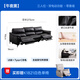 
CHEERS offline store first class Italian minimalist leather function sofa 12376 Vatican Black-three-seater double electric [Send R0060 mattress 1.5M] Delayed shipment (see customer service for details)