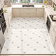 
Kitchen anti-slip mat oil-resistant and dirt-resistant can be rinsed kitchen floor mat pvc waterproof and oil-resistant, free washable floor mat kitchen 15917-Qingyuandai 200x300cm (clean waterproof and oil-resistant as soon as you wipe)