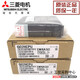Mitsubishi module Q00/Q01/Q02CPU QX10/40/41/42 QY10/ Q02CPU