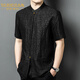 Taridean (Taridean) Xiangyunsha Kurzärärmig-Hemd für Herren Summer Seiden Tang Anzug Fashion Daddy Anzug Chinesischer Stil lässig Mulberry Seidenhemd Schwarz 12222 l