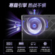 Colorful Hidden Star P16 Pro 13th Generation Core i9 16 pouces ordinateur portable de jeu (i9-13900hx 16G 1T RTX5070 180Hz) Version renouvelée