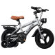 La nueva bicicleta para niños de Amida, 3 años, 5 años, 7 años, bicicleta de niño y niña, 12 pulgadas 1416 pulgadas 20 pulgadas medianas y grandes autos para niños