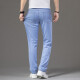 Jeep SpiritJeep Jeep Jeep Summer Jeans masculinos Pantalones delgados para hombres de hombres sueltos para hombres nuevos pantalones elásticos de alta gama FXNZ-9767 Azul de tenis transpirable 31 Circunción de cintura Dos pies cuatro pies cuatro pies