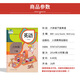 正版2025适用人教版英语（一年级起点）12本教育出版社人教版新起点一二三四五六12346年级上下册英语教科书