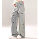 American high street jeans for women with large size trendy design embroidery high waist slimming loose straight wide-leg floor pants Blue L