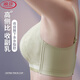 浪莎（LangSha）舒适无钢圈文胸内衣女小胸聚拢显大加厚五厘米收副乳防下垂聚陇 奶白色 M 34/75AB【加厚5C】
